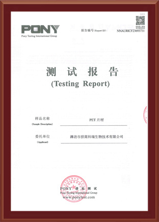 图片名称 图片名称