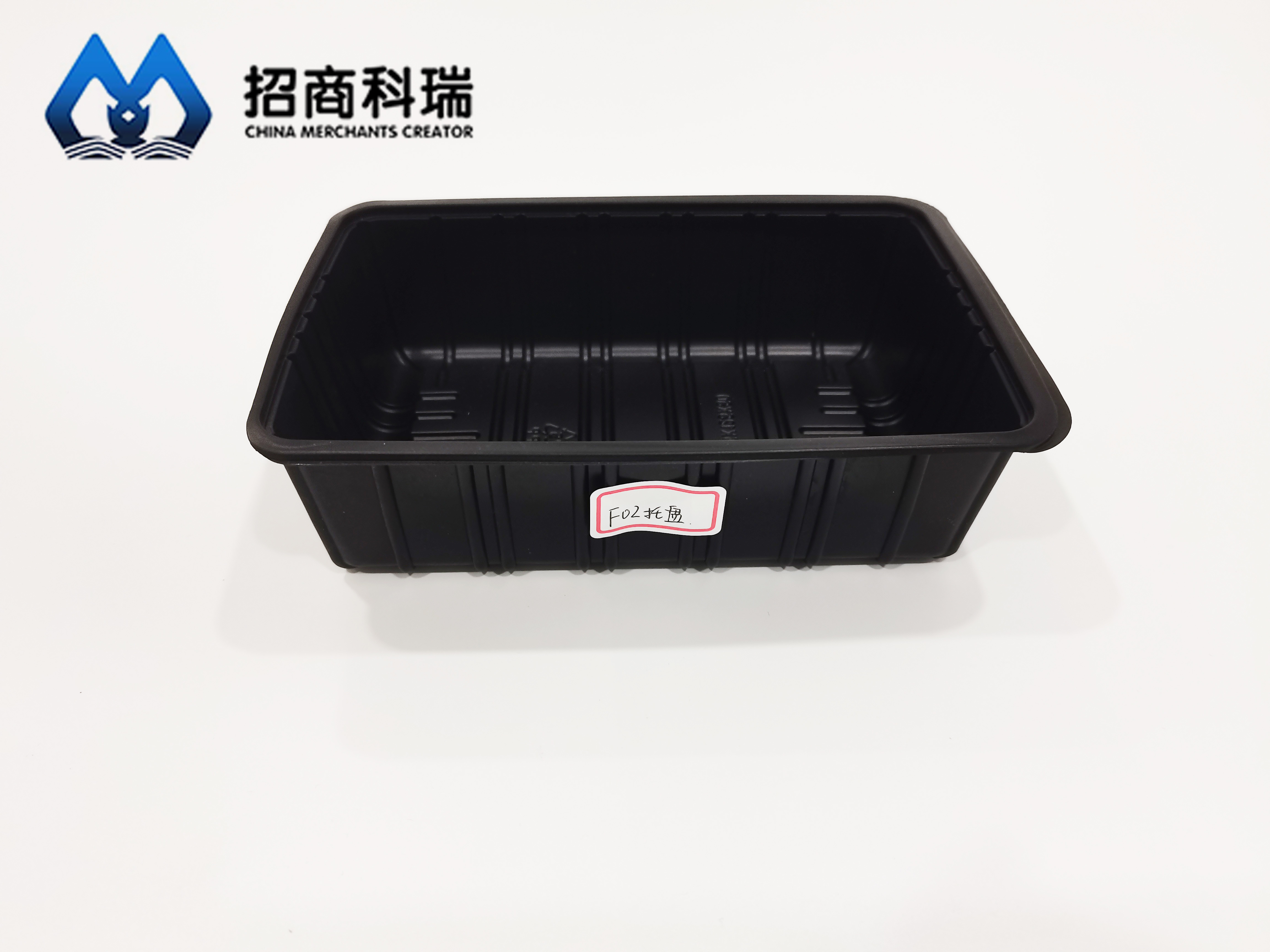 F02 Tray