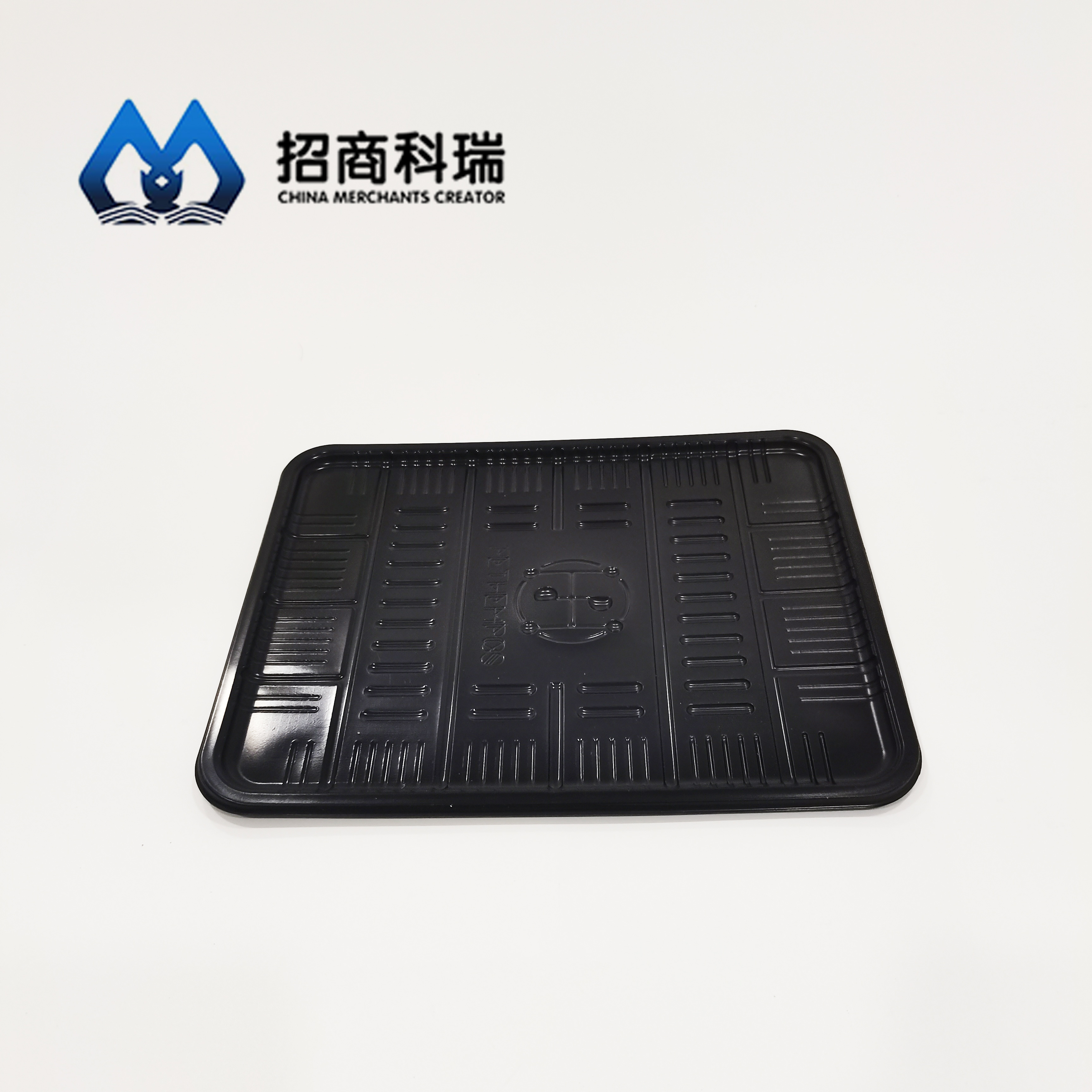 T1 PP Black Tray