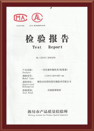 图片名称 图片名称