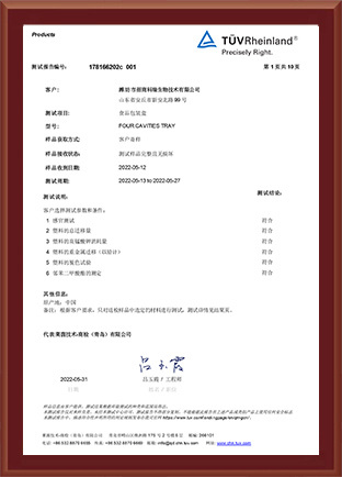 图片名称 图片名称