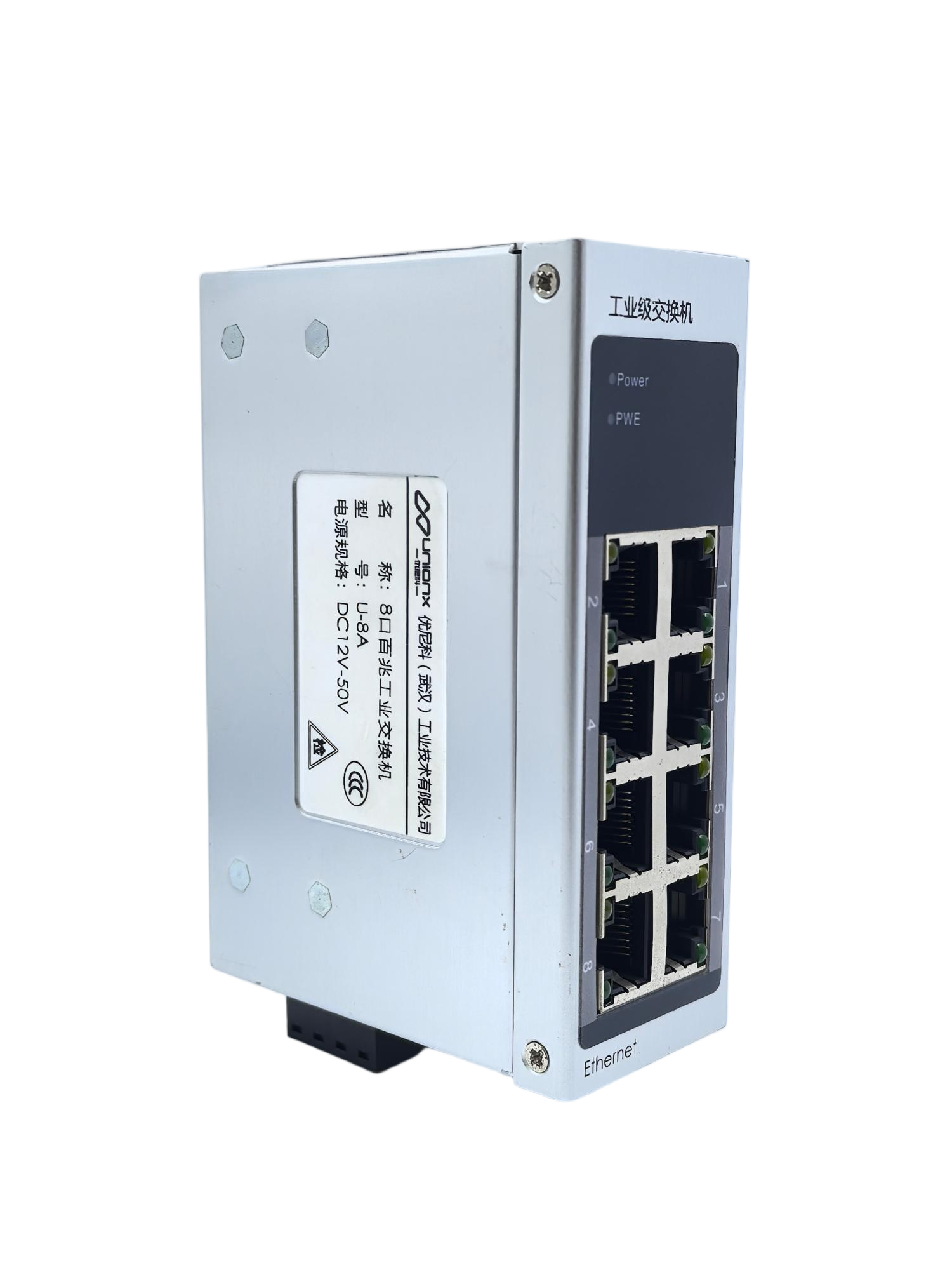 Military-grade quality + lifetime technical support, YouNico industrial switches lead the new trend of industrial networks!