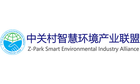 政策宣讲｜中关村2020年第一批政策支持资金项目宣讲会本周五线上开讲