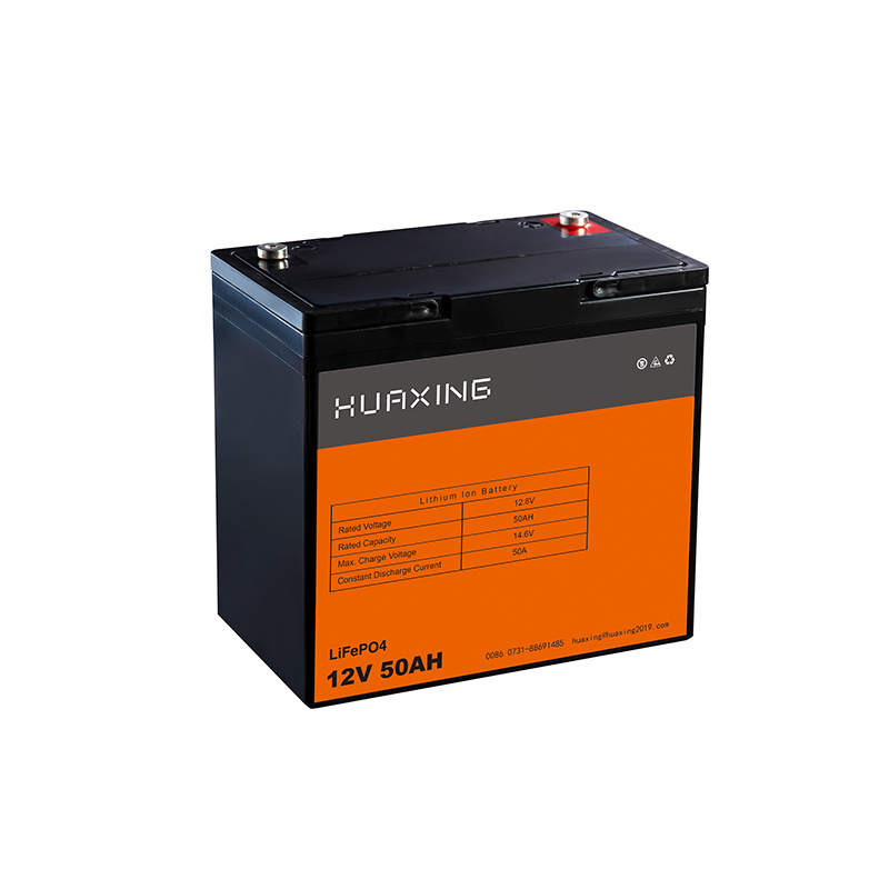 12V50AH