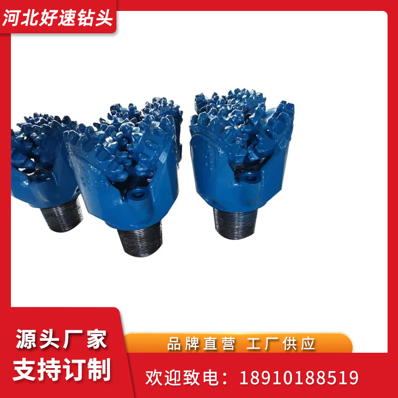11 5/8"IADC217橡胶密封钢齿三牙轮钻头