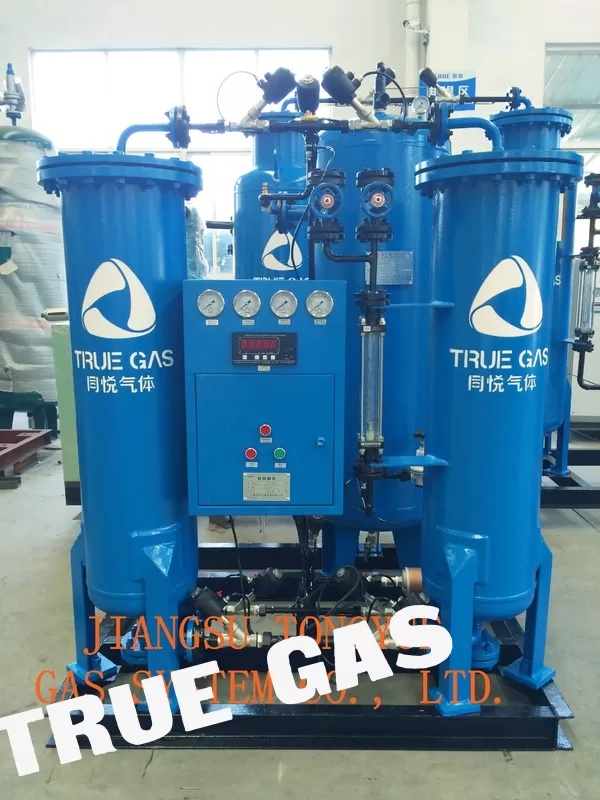 customized PSA nitrogen making machine for home user
