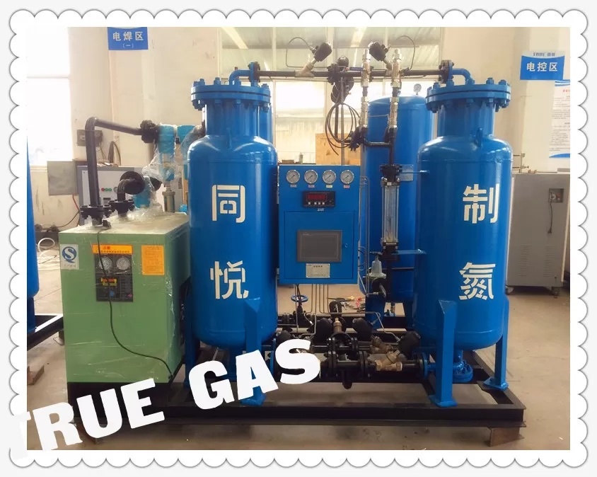 customized PSA nitrogen making machine from China manufacturer