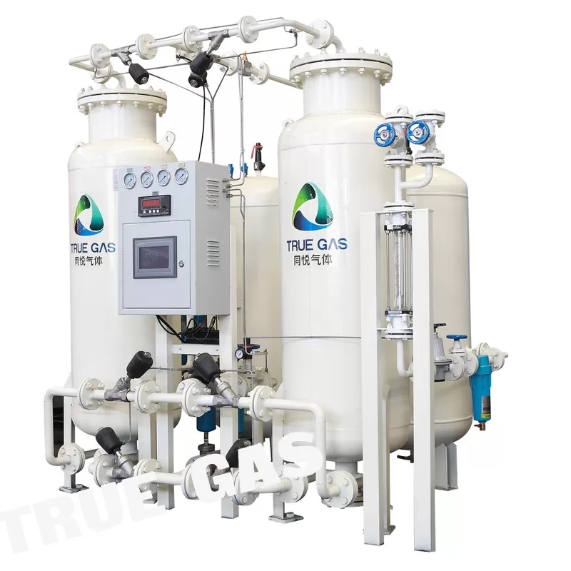 customized PSA nitrogen making machine material