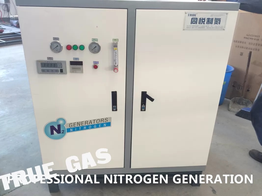 Small nitrogen generator high purity for potato chips packing usage Wholesale Price