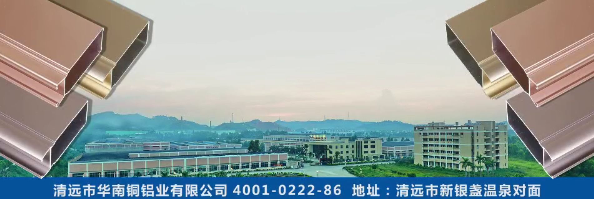 视频标题 视频标题