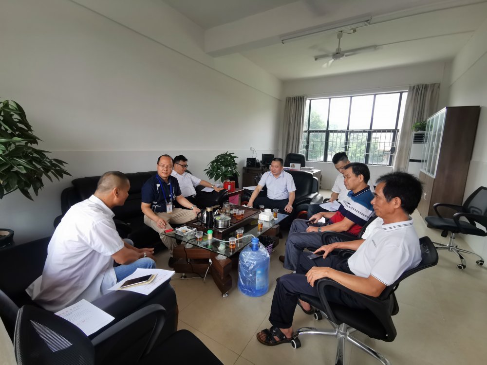 Briefing of Condolences on Teachers' Day 2020