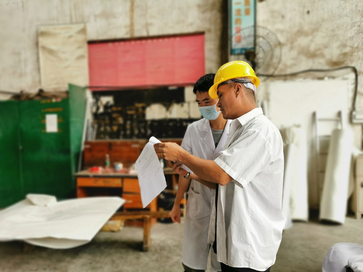 South China Copper and Aluminum Industry