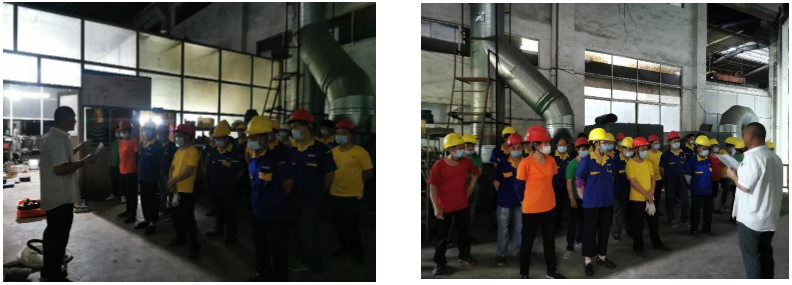 South China Copper and Aluminum Industry