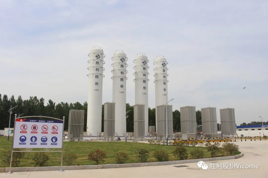 東泰燃氣楊東LNG儲氣調峰站今秋正式啟用氣化
