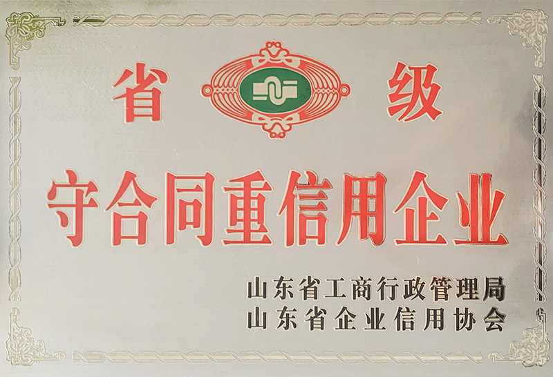图片名称