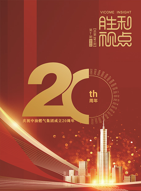 图片名称