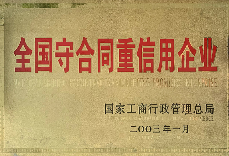 图片名称