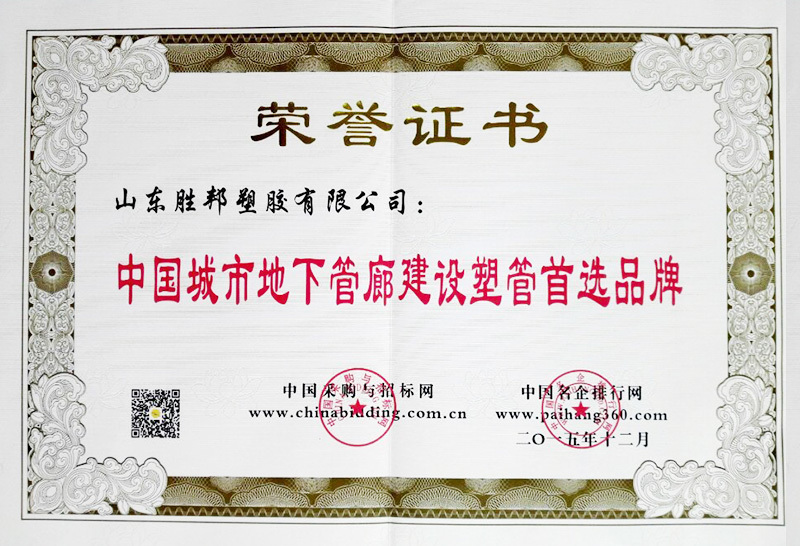 图片名称