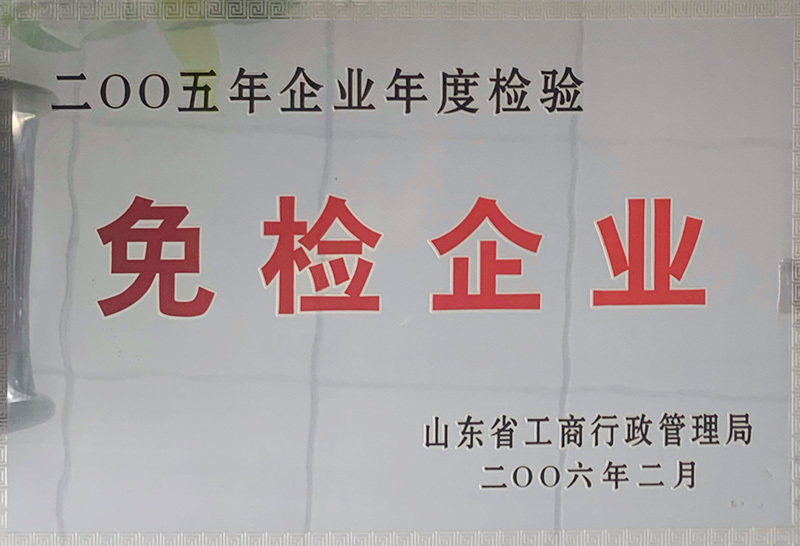 图片名称