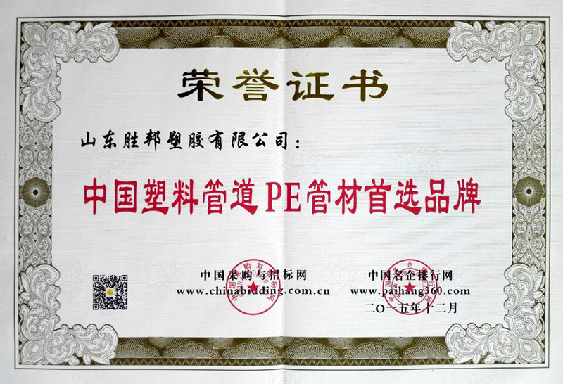 图片名称