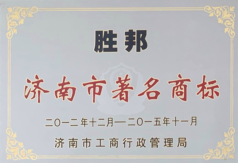 图片名称