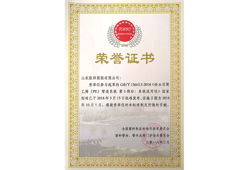 图片名称