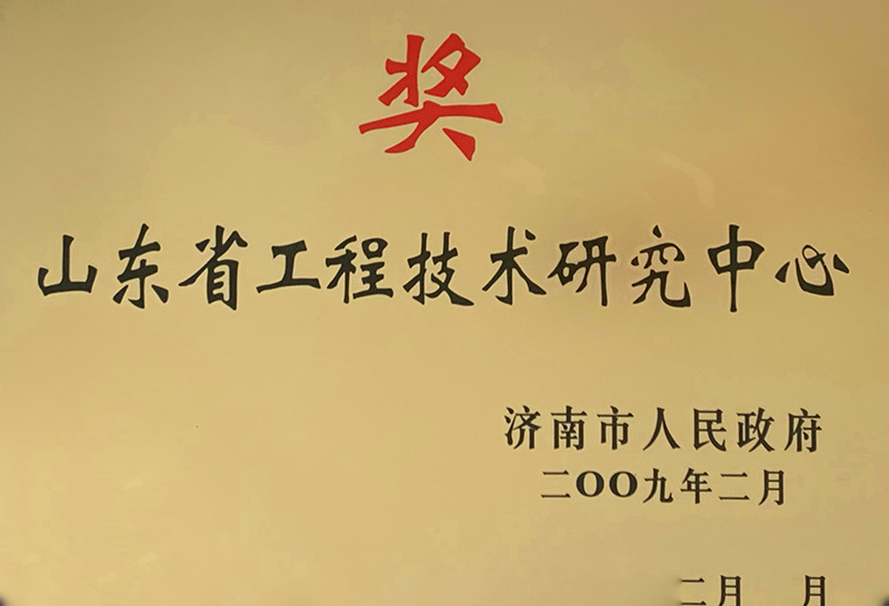 图片名称