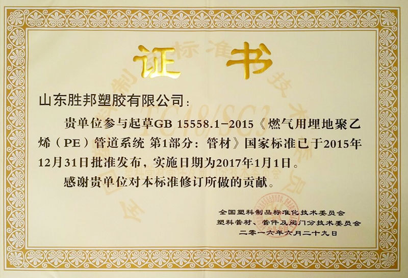 图片名称