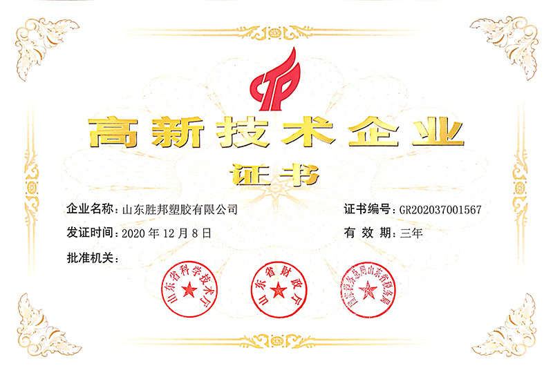 图片名称