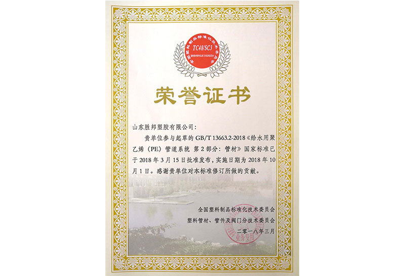 图片名称