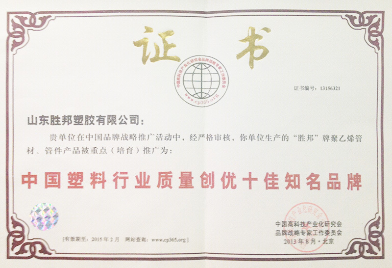图片名称