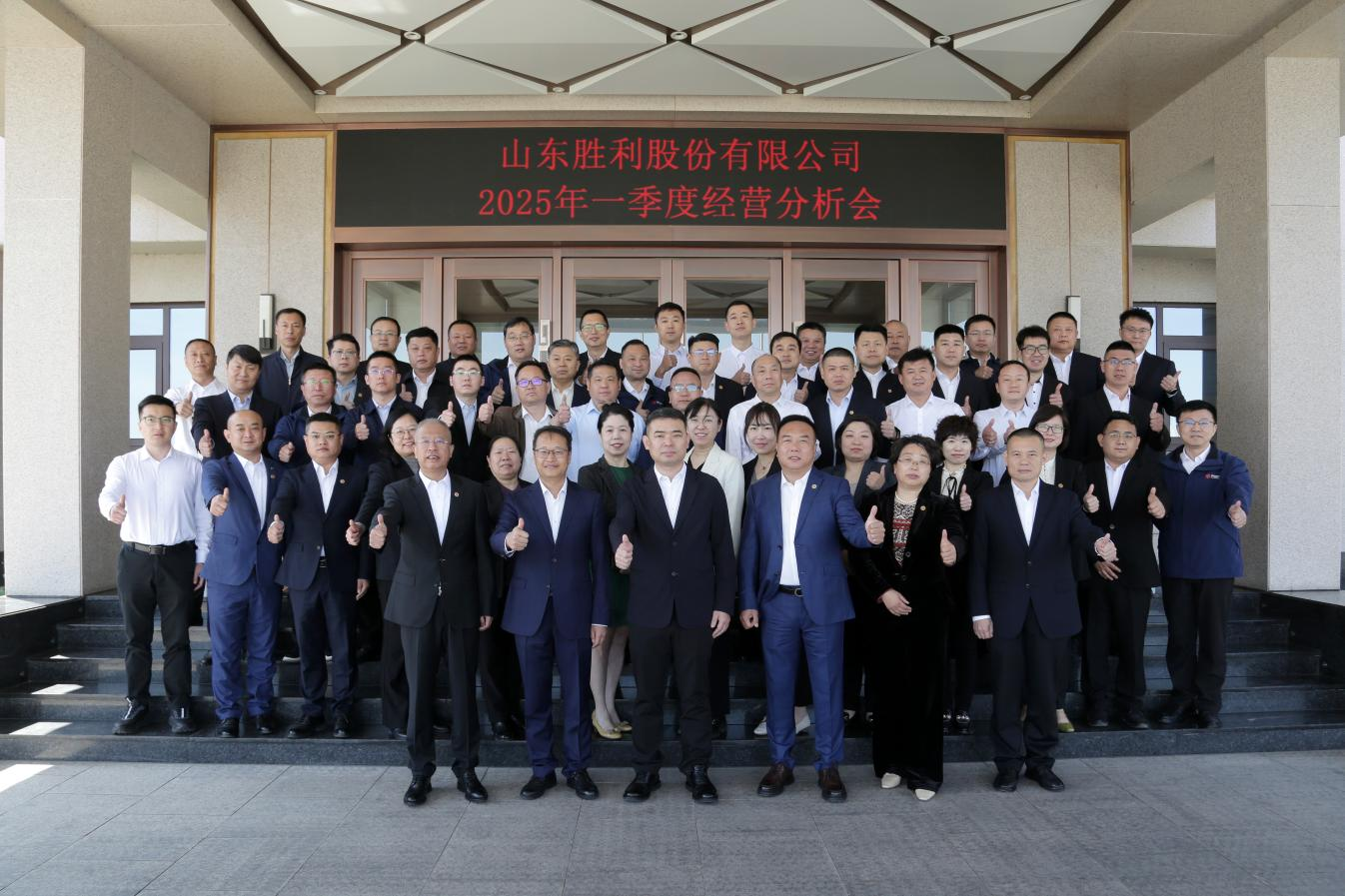 王中特王全年资料
