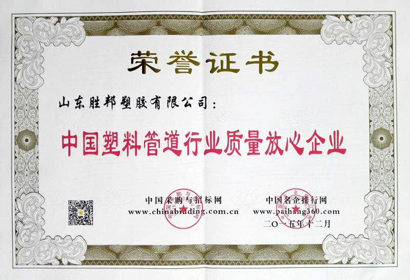 图片名称