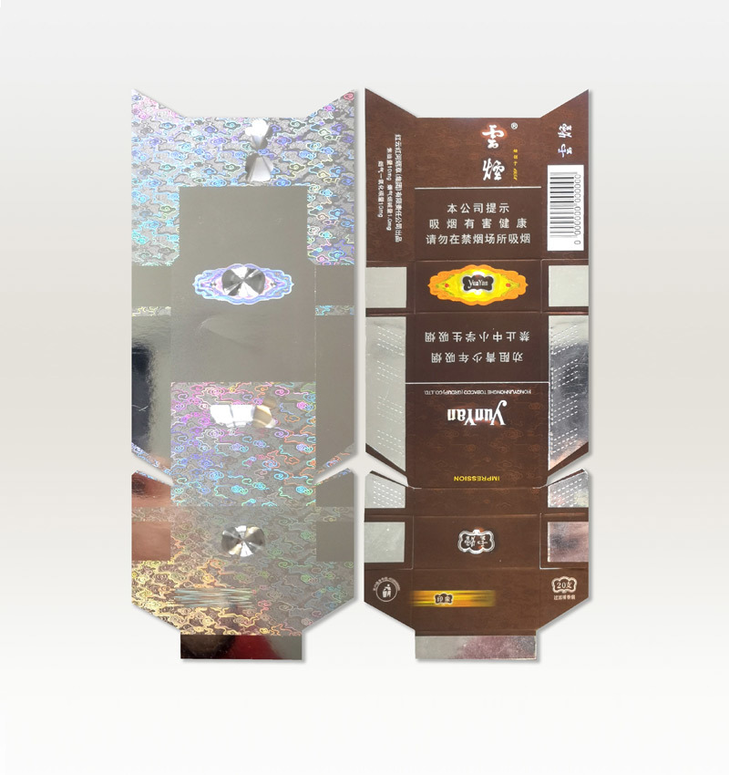 Yunyan positioning printing Yunyan positioning printing