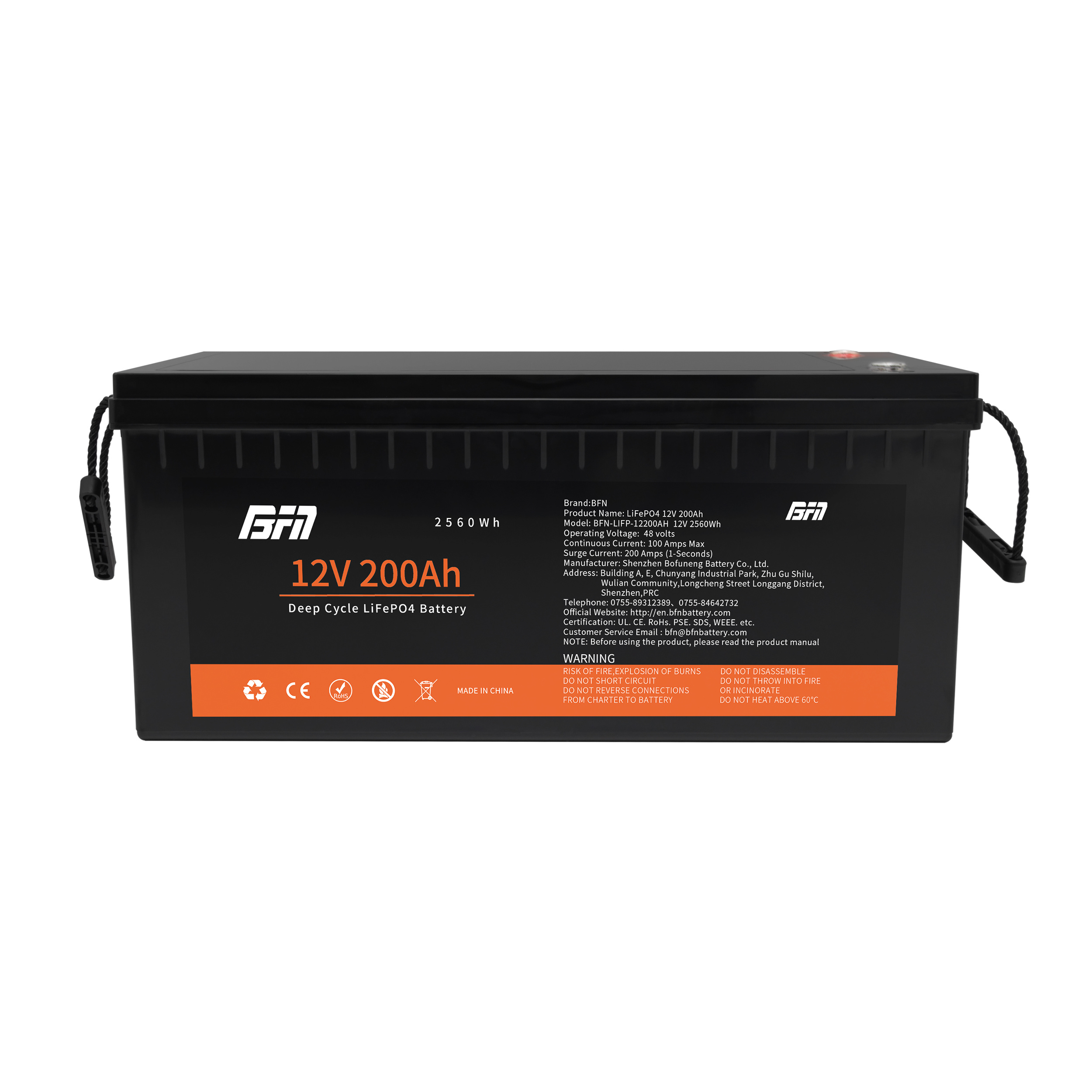 12V 200Ah LiFePO4 Battery Pack