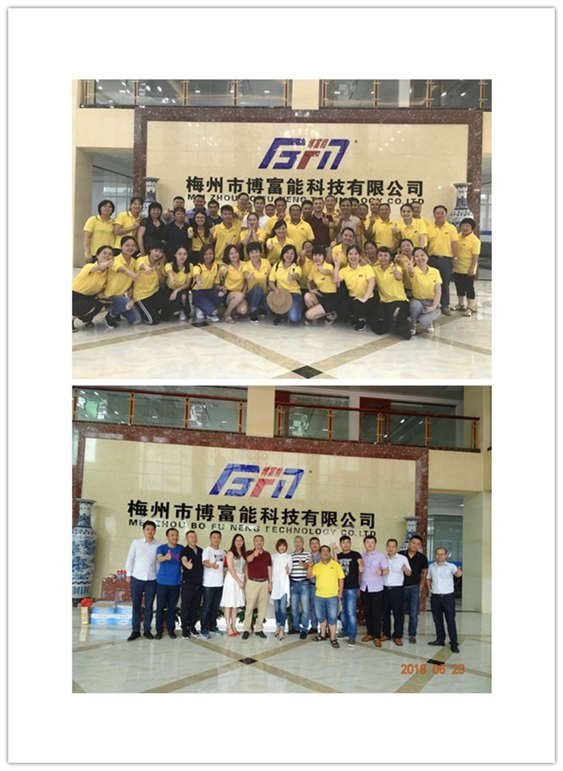 Congratulations on the 15th anniversary of Shenzhen Bofuneng Battery Co., Ltd