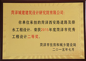 图片名称