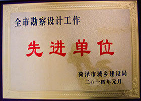 图片名称