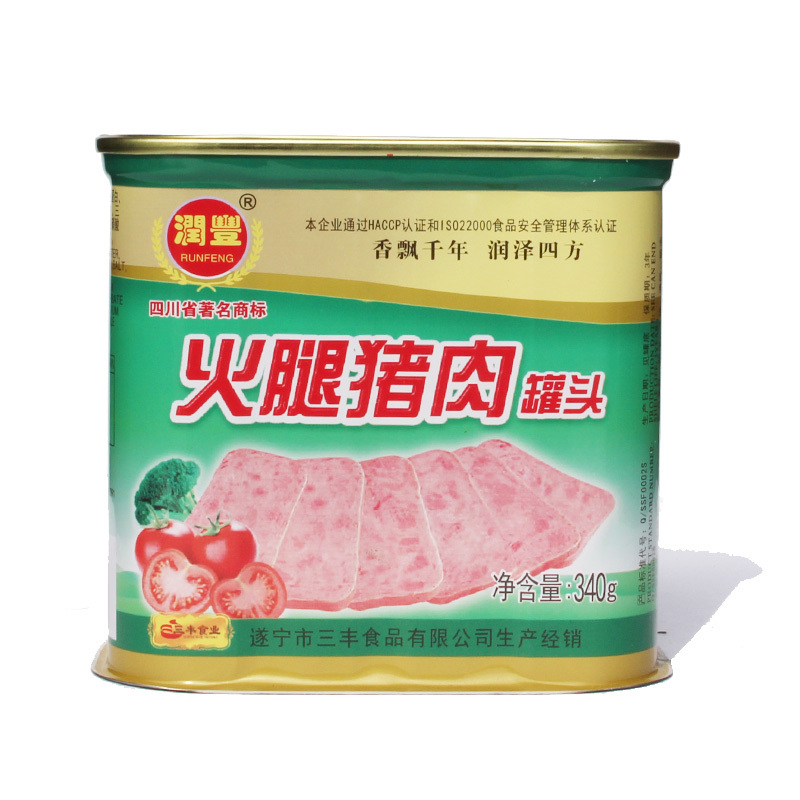 金屬包裝