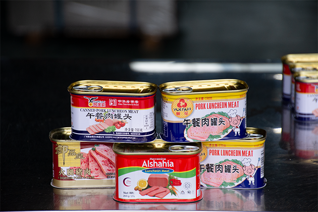 產(chǎn)品組合