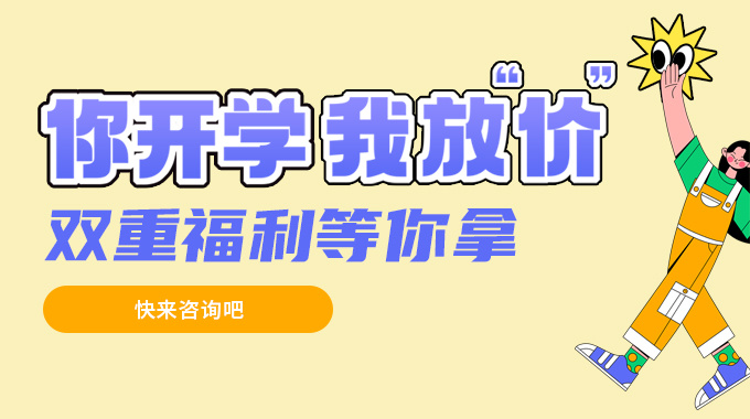 2024新澳门原料网大全新澳门宝典