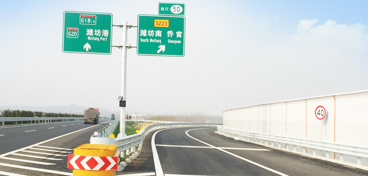 案例