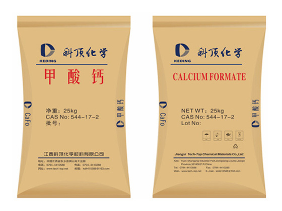 甲酸钙