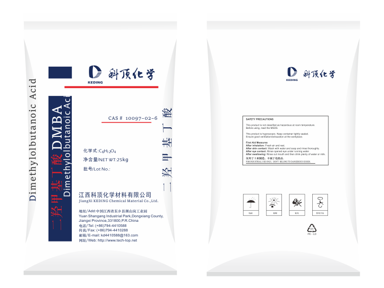 2,2-Bis(hydroxymethyl)butyric Acid