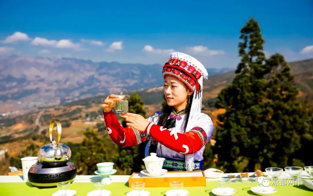 不能只写凉都