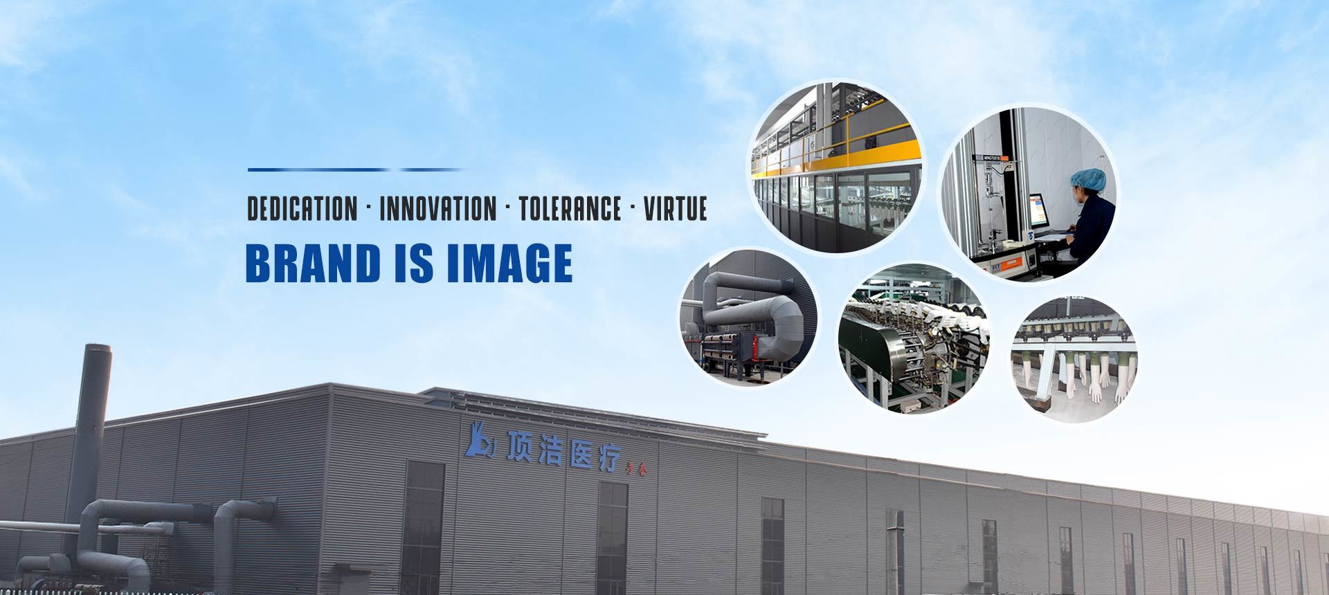 de Chine fabricant - Jiangsu Rooe Medical Technology Co., Ltd.