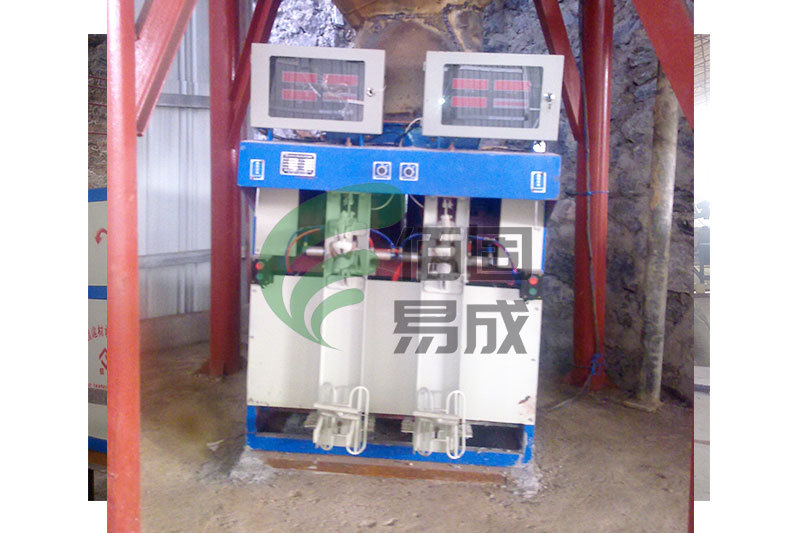 石膏粉包裝機/滑石粉包裝機