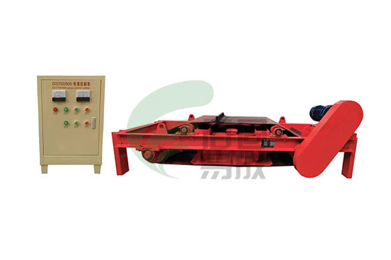 RCDD electromagnetic dump iron remover