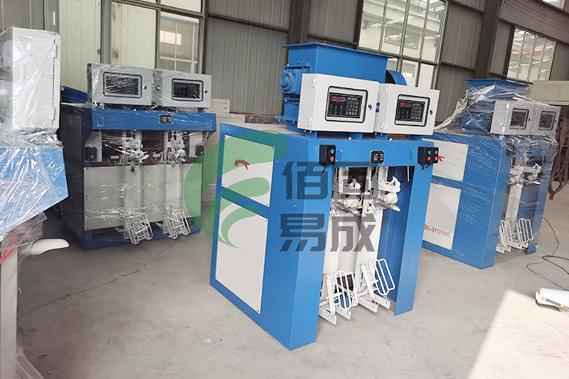 Fireproof Material Packing Machine