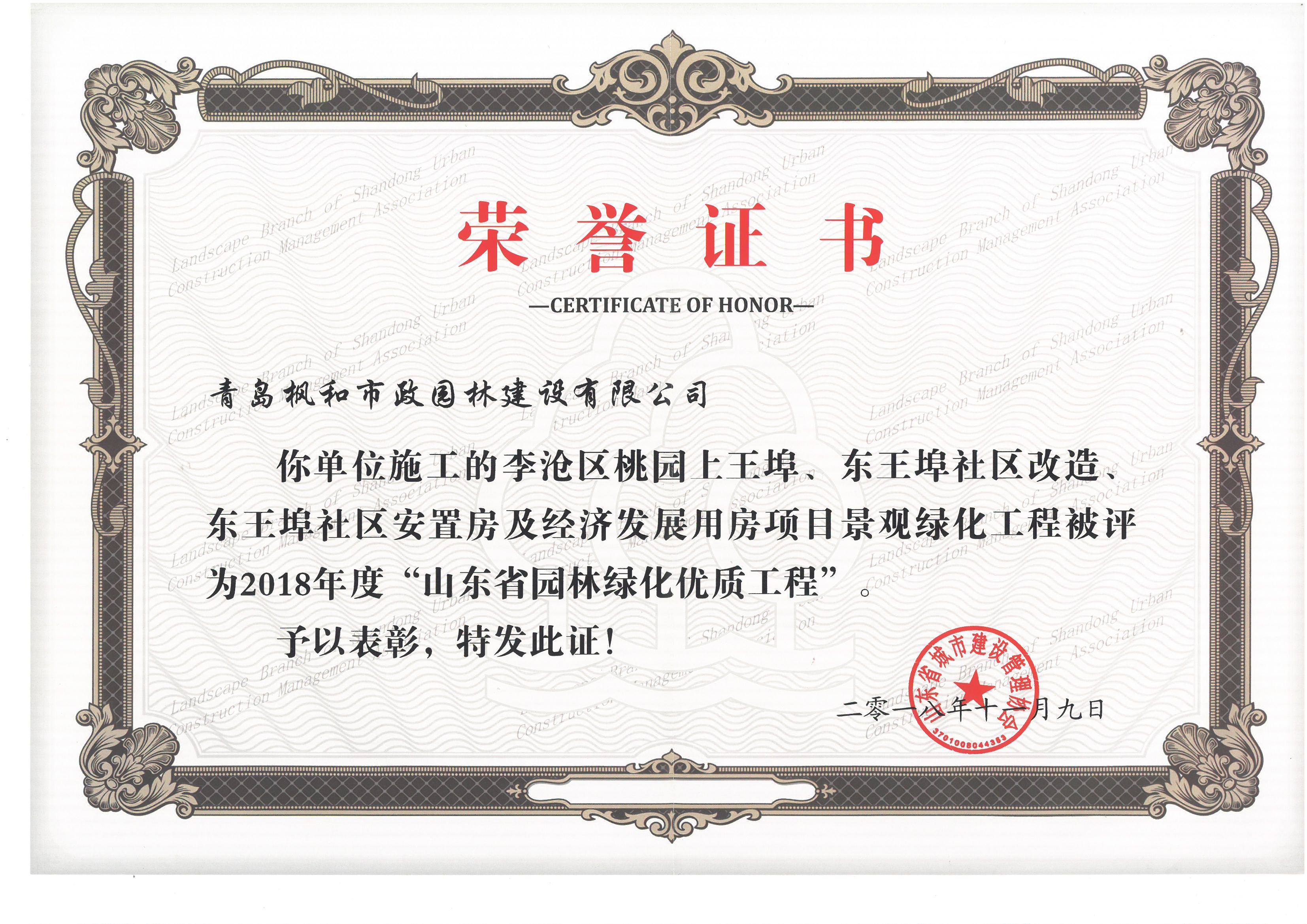 圖片名稱 圖片名稱